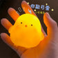 Cute Chick LED Night Light – Warm Glow Sleep Toy for Kids